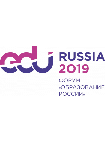 EDU Russia-2019 объединит российский и зарубежный опыт в области образования 