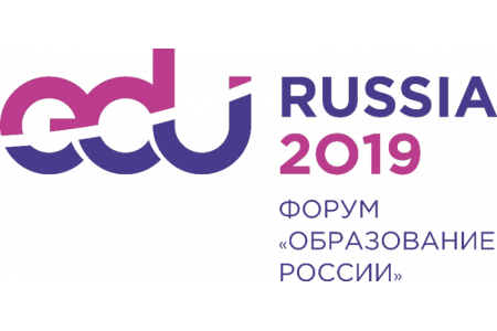 EDU Russia-2019 объединит российский и зарубежный опыт в области образования 