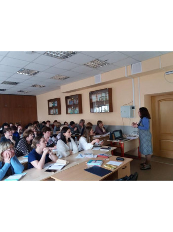 Группа компаний «Просвещение» провела большой семинар по функциональной грамотности в Коломне 