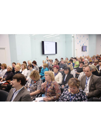 В «Просвещении» стартовала всероссийская конференция по русскому языку и литературе 