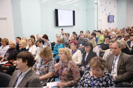 В «Просвещении» стартовала всероссийская конференция по русскому языку и литературе 