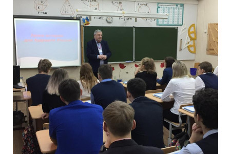 На форуме в Ноябрьске обсудили роль гуманитарного образования в воспитании школьников 