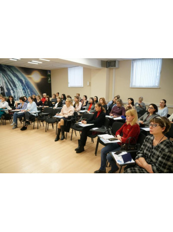 Практико-ориентированный семинар в г. Одинцово 18 января 2019 г.  