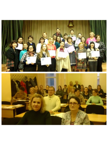 Практико-ориентированные семинары в Казани 
