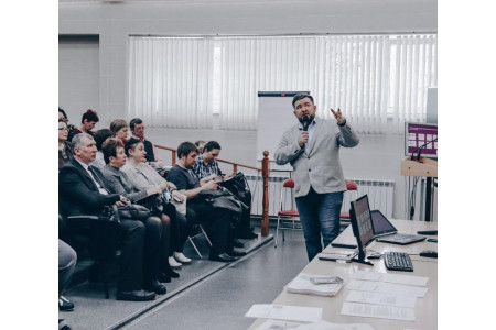 В Кемерове завершился Кузбасский образовательный форум-2020 