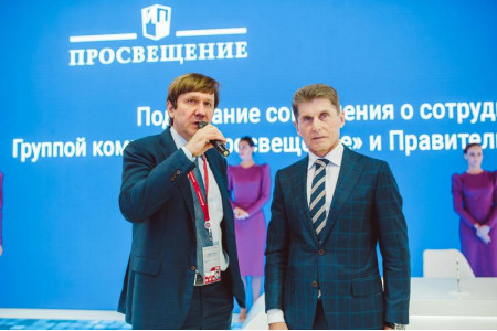 Губернатор Сахалинской области Олег Кожемяко: «Мы хотим оставаться одним из самых передовых регионов в области образования» 
