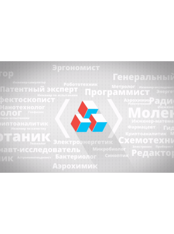 В этом году формат Всероссийского форума профориентации «ПроеКТОриЯ» изменился – Васильева
