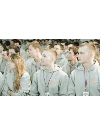 На V Всероссийский форум рабочей молодежи зарегистрировалось порядка 600 человек