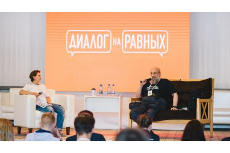 Анатолий Вассерман принял участие в дискуссионном клубе «Диалог на равных»