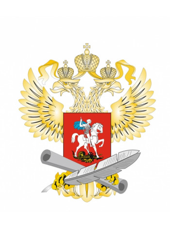 Андрей Николаев назначен заместителем министра просвещения России