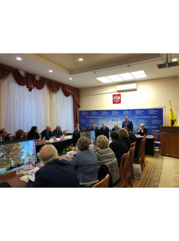 В Рязани прошло учредительное заседание Российского комитета по образовательным программам ЮНЕСКО