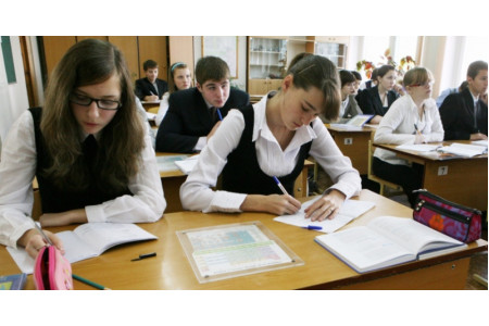 Школьники Москвы пройдут 23 ноября обязательную диагностику учебных достижений