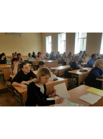 Методические семинары в Омске 